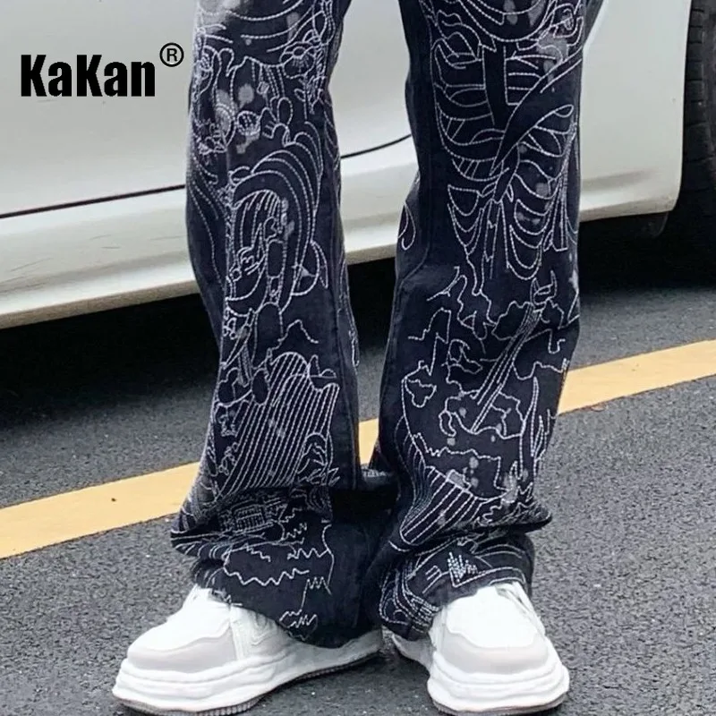 Kakan - Europe and The United States New Vintage Jeans Men's,series of Bright Line Grinding White Loose Straight Long Jeans27-80