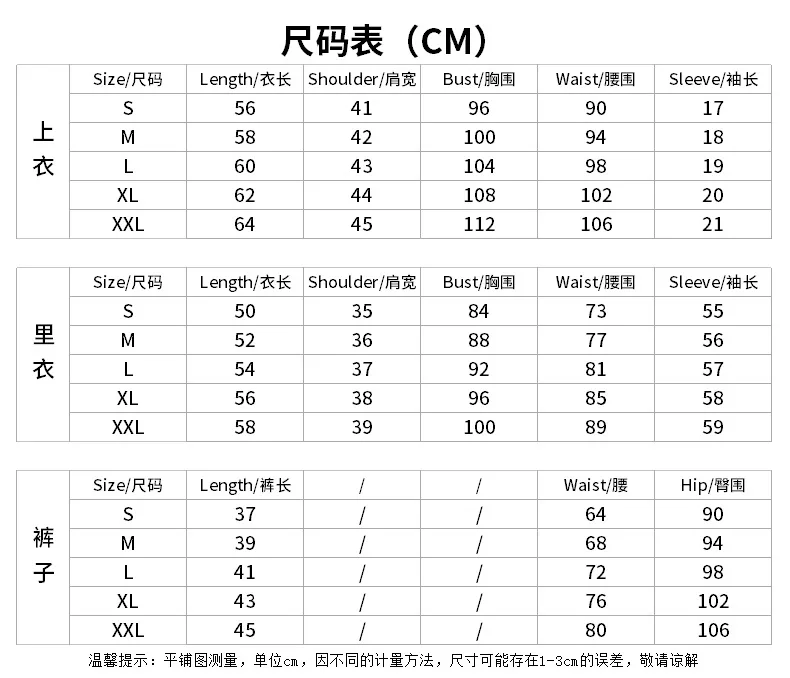 elvira costume Unisex SK8 Cosplay Miya Chinen Costume Hoodie Jacket Tail Gloves Cos Outfits Party Outfits Halloween Costume sexy police woman costume