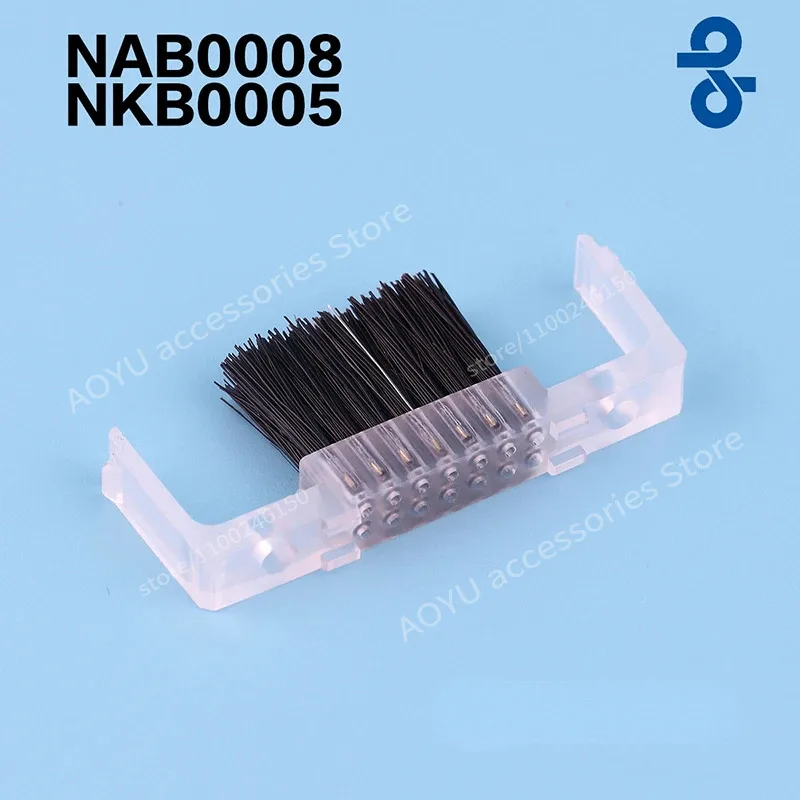 

NAB0008 NKB0005 SHIMA SEIKI Machine Head Three Plate Triangle Oiling Brush Needle Bed Brush Computer Flat Knitting Machine