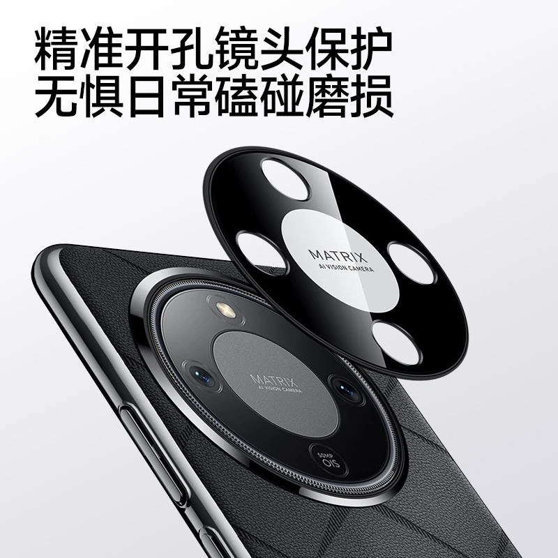 Luxury Leather Back Cover with Stylish Electroplate Camera Protection Shell Bumper