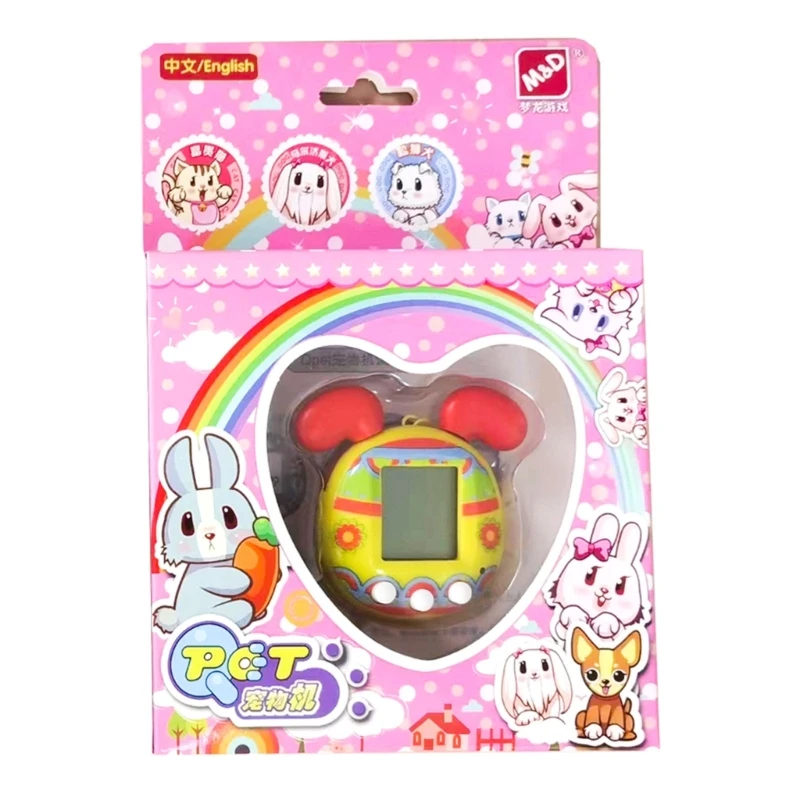 Máquina electrónica Virtual para niños