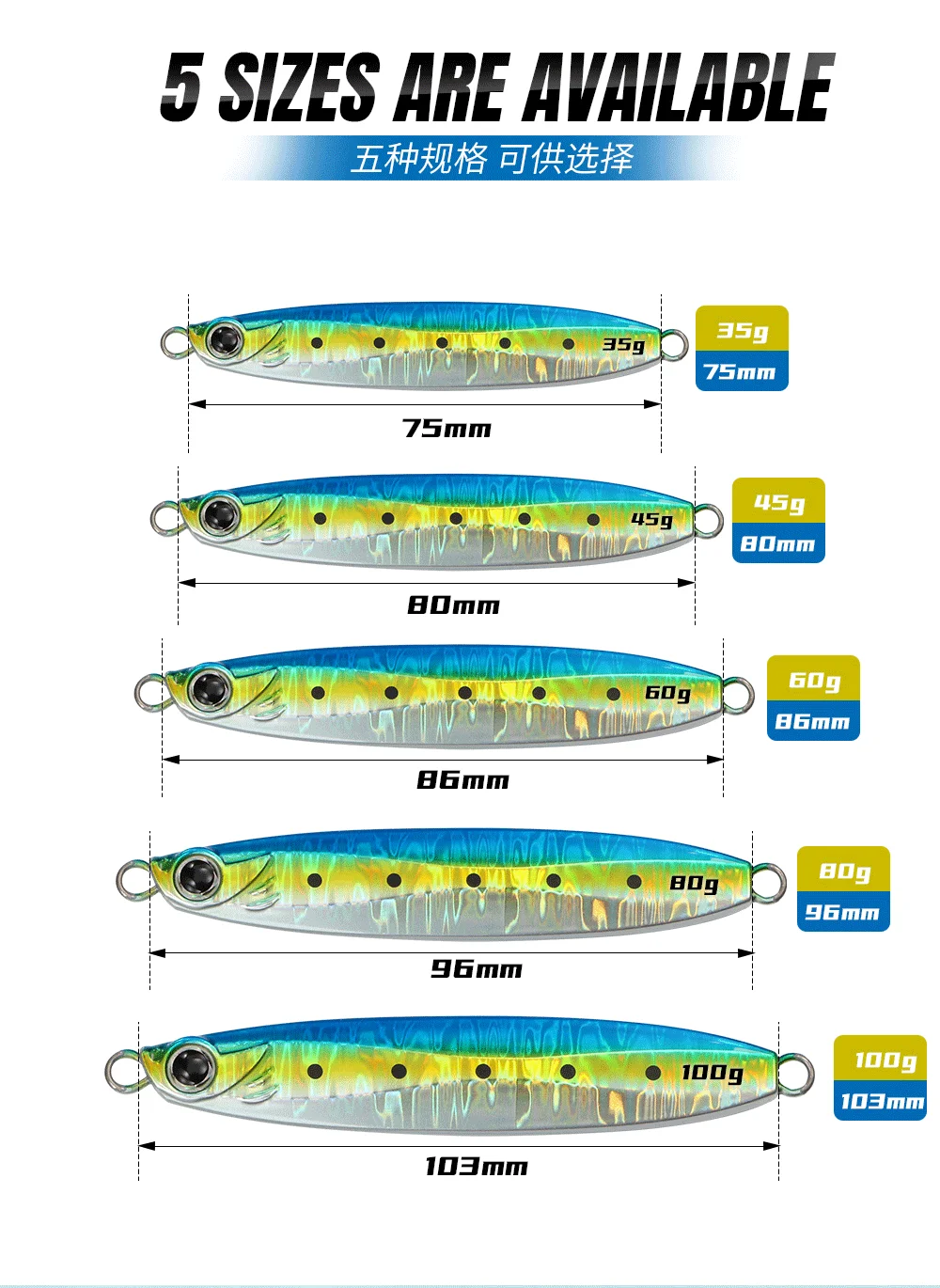 Sea Fishing Lure Jig 60g, Metal Long Cast Jig Lure