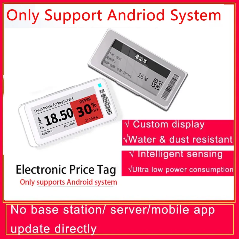 2.1 "Gicisky Black/White/Red Eink E-paper Color Ink Screen Price Tag for Andriod Phone Android APP Bluetooth Connect Easy Use