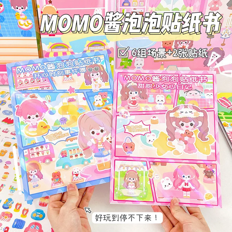 

Bubble Sticker Book Cartoon DIY Goo Sticker Cute Girl 3D Sticker for Children 3D Hand Pasted