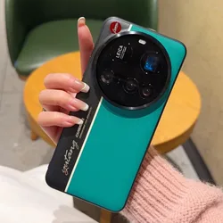 Luxury Electroplated Contrast Color Matte Leather Protective Case with Titanium Black Frame and Lens Protection - Xiaomi 15 (Cyan)