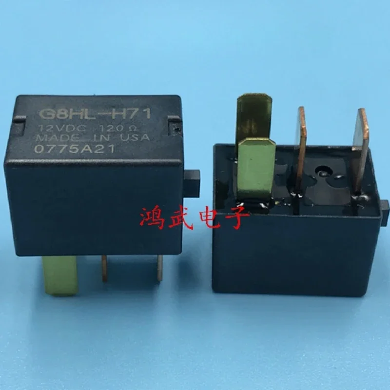 

（Brand-new）1pcs/lot 100% original genuine relay:G8HL-H71 12V G8HN-H70 12V 4pins Automotive relay