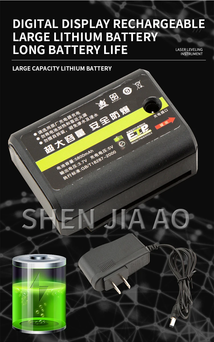 4D Self-leveling 360 Laser level 12 Lines Green Horizontal And Vertical powerful