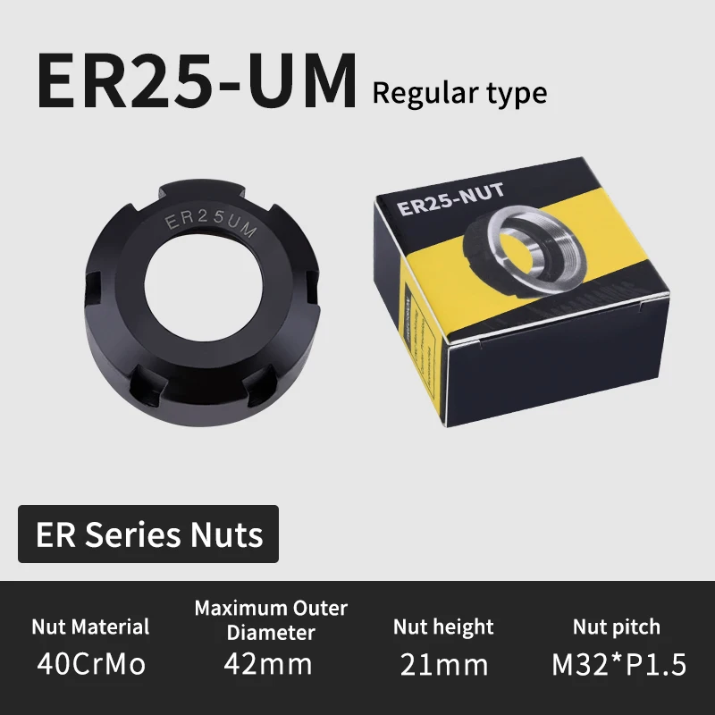 1pcs ER11ER16 ER20 ER25 A  International Standard Nut The Nut Of NC Milling Chuck Can Match Er Chuck And ER Series Tool Holder