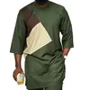 Dayo Half Sleeve Dashiki Outfit