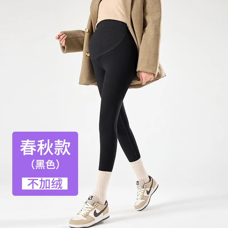 Spring Autumn Cotton Skinny Legging for Maternity Elastic Waist Belly Pencil Pants Pregnant Women Casual Sports Pregnancy Youth