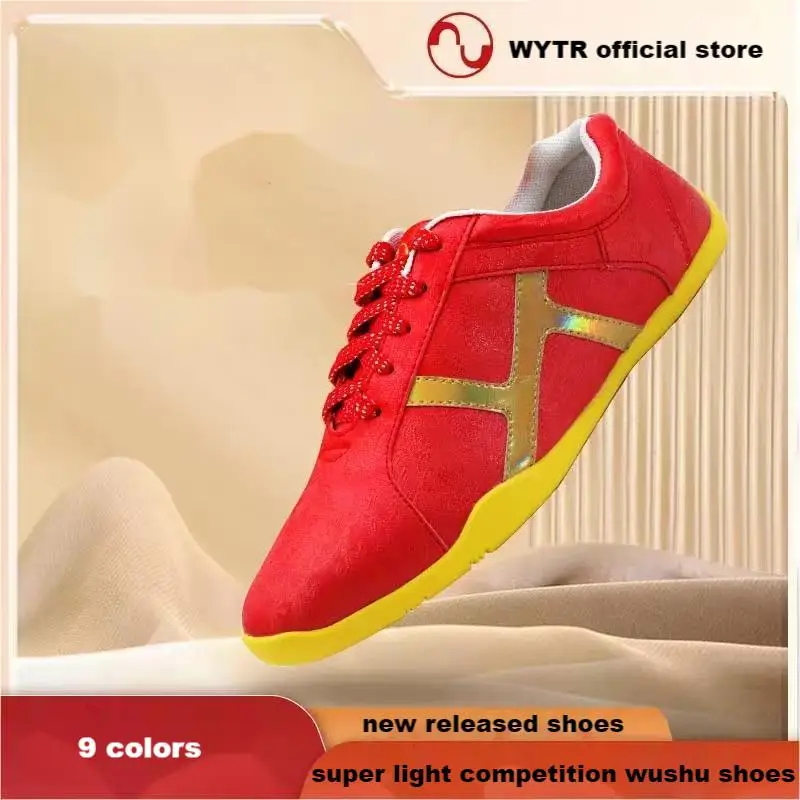 WYTR Kung Fu Wushu Martial Arts upgraded super light competition
