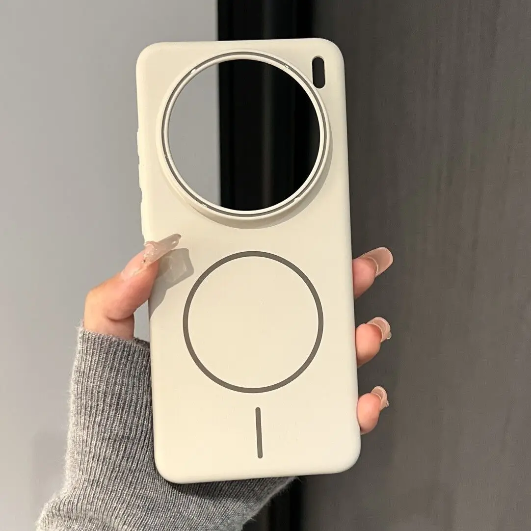 Magnetic Matte Frosted Anti-Fingerprint Slim Phone Case