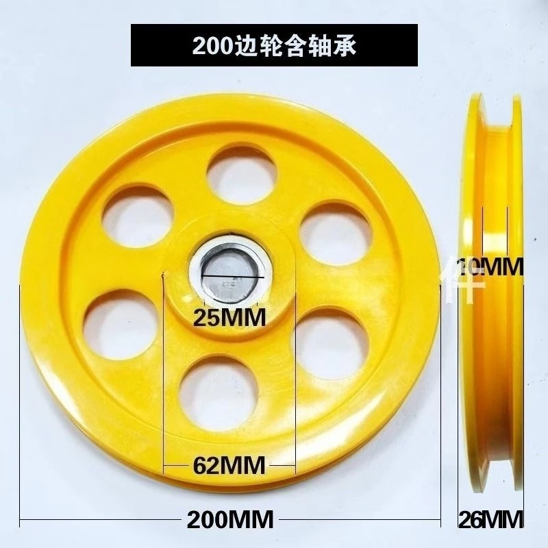 Professionelle Kabelaufbewahrungsrolle aus Kunststoff – Extruder-Drahthalter mit 200 mm Durchmesser – langlebiger und leichter Kabel-Organizer – Detail 9