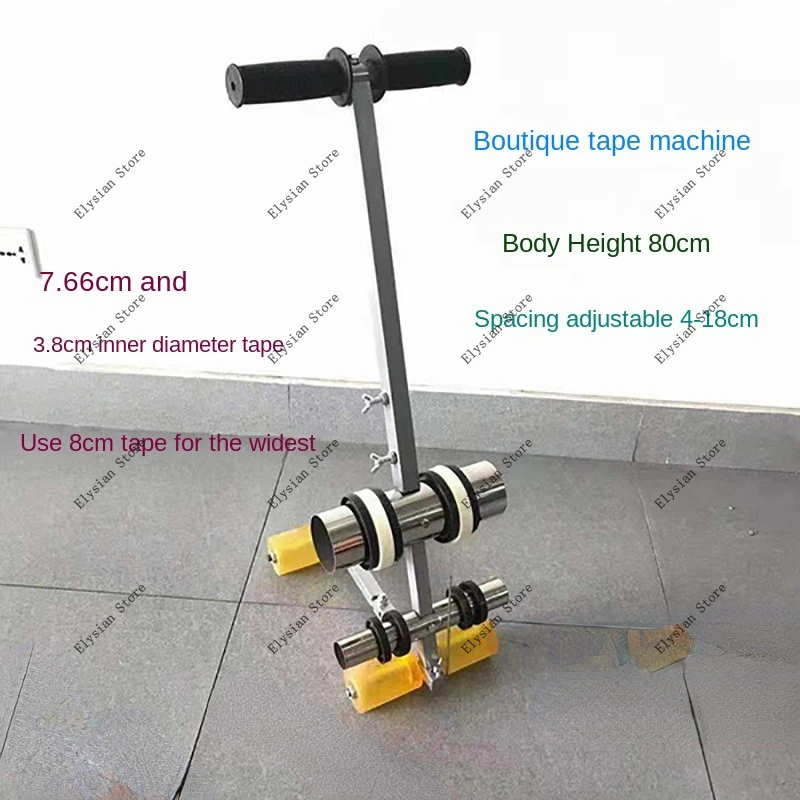 Stadium parking space tape marking machine, road marking, line drawing aid, masking paper pasting machine