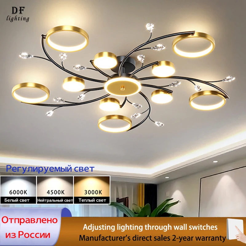 Living room gold color chandelier light luxury crystal modern LED dimmable simple bedroom restaurant hotel villa lamps