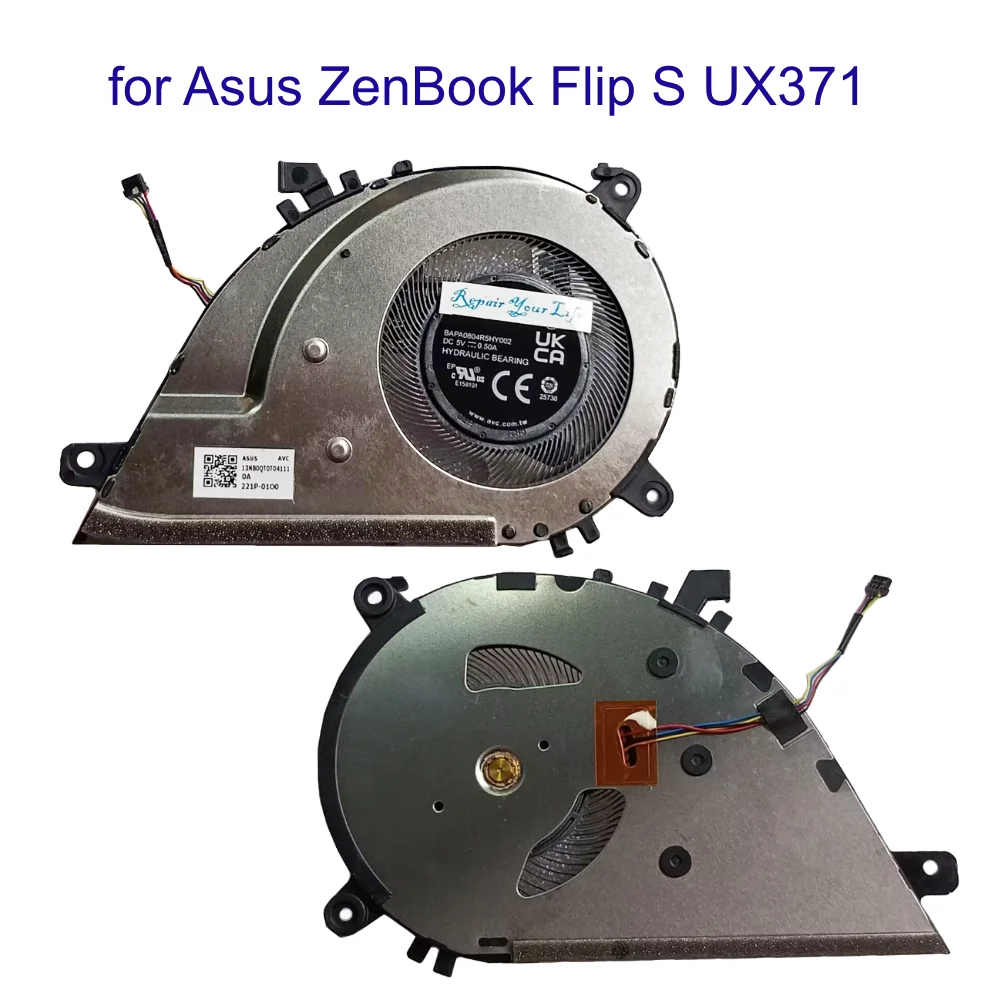 Рисунок 2 - Кулер для ноутбука