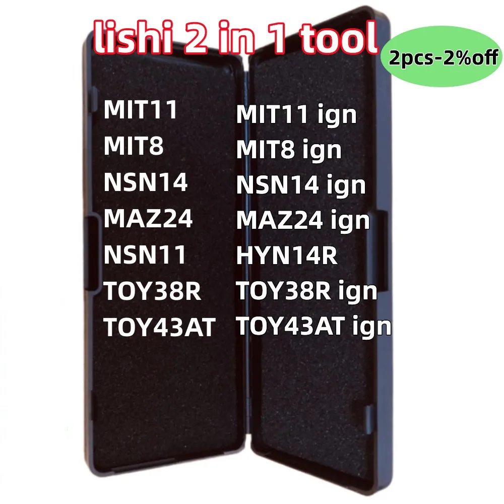 2 IN I MIT11 MIT8 NE72 NSN11 NSN14 NSN14R TOY38R TOY43 TOY43AT TOY43R VAC102 YH35 YH35R For BAOJUN BW9MH HON66 HON77 2 1 tool