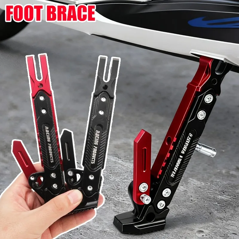 Kick Stand Parking Bracket Motorcycle CNC Adjustable Kickstand Foot Side Stand for Electric Motorbike Motorcycle Accessories