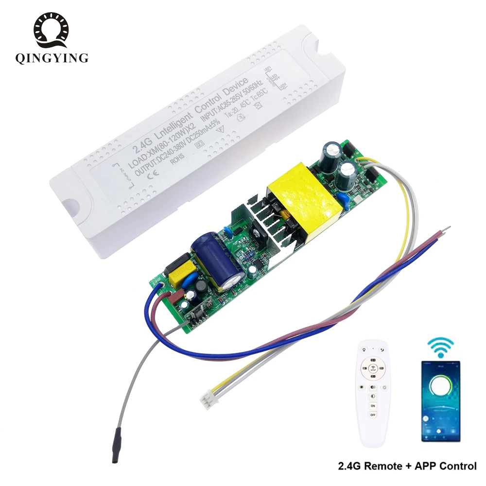 1pcs AC85-265V 2.4G RF Remote Intelligent LED Driver 24-40Wx2 40-60Wx2 60-80Wx2 80-120Wx2 120-150Wx2 250mA Dimming Power Supply