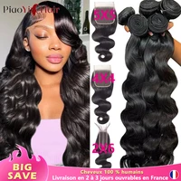 Body Wave tissage avec closure ,tissage cheveux humain,tissage livraison 3 à 5 jours,tissage bresilien extensions de cheveux,cheveux naturels humains femme,perruque Du Brésil haut qualite,tissage bresilien humain hair 1