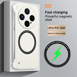 Ultra - Thin Frameless Phone Case with Magnetic Wireless Charging Compatibility for Vivo X200 Pro mini (White)
