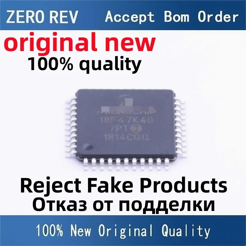 

5-10Pcs 100% New Free Shipping PIC18F47K40-I/PT 18F47K40 PT PIC18F45J10-I/PT PIC18F45J10 PIC18F44K22-I/PT PIC18F44K22 TQFP-44 IC