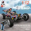 WLtoys WL 124007 V8 1:12 4WD 75KM/H RTR RC Racing Car One Hand Remote Control Brushless Off-Road Drift Toys Adults Boy Kids Gift 6
