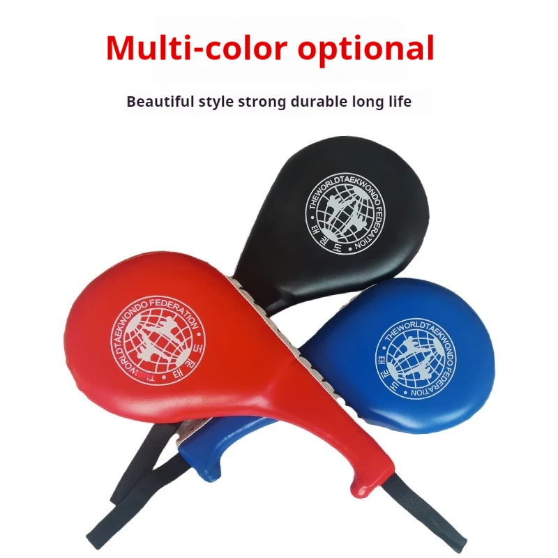 Taekwondo Kick Pad Taekwondo Foot Target Pu Handheld Kids Kick Target Adult Boxer Fitness Training Chicken Leg Cross Border Dedicated