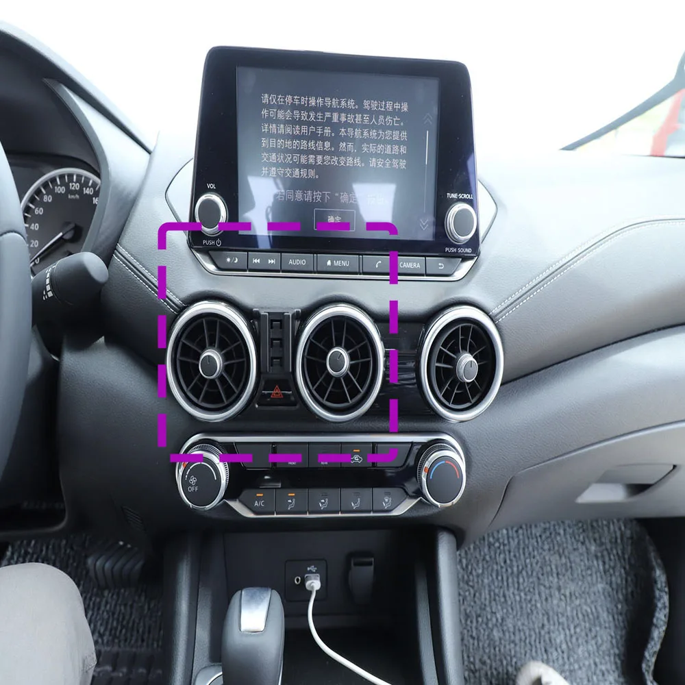 ֻ Sentra B18 2024 2023 2022 2021 2020 ڵ ޴ ȭ Ȧ Ư  귡Ŷ̽   