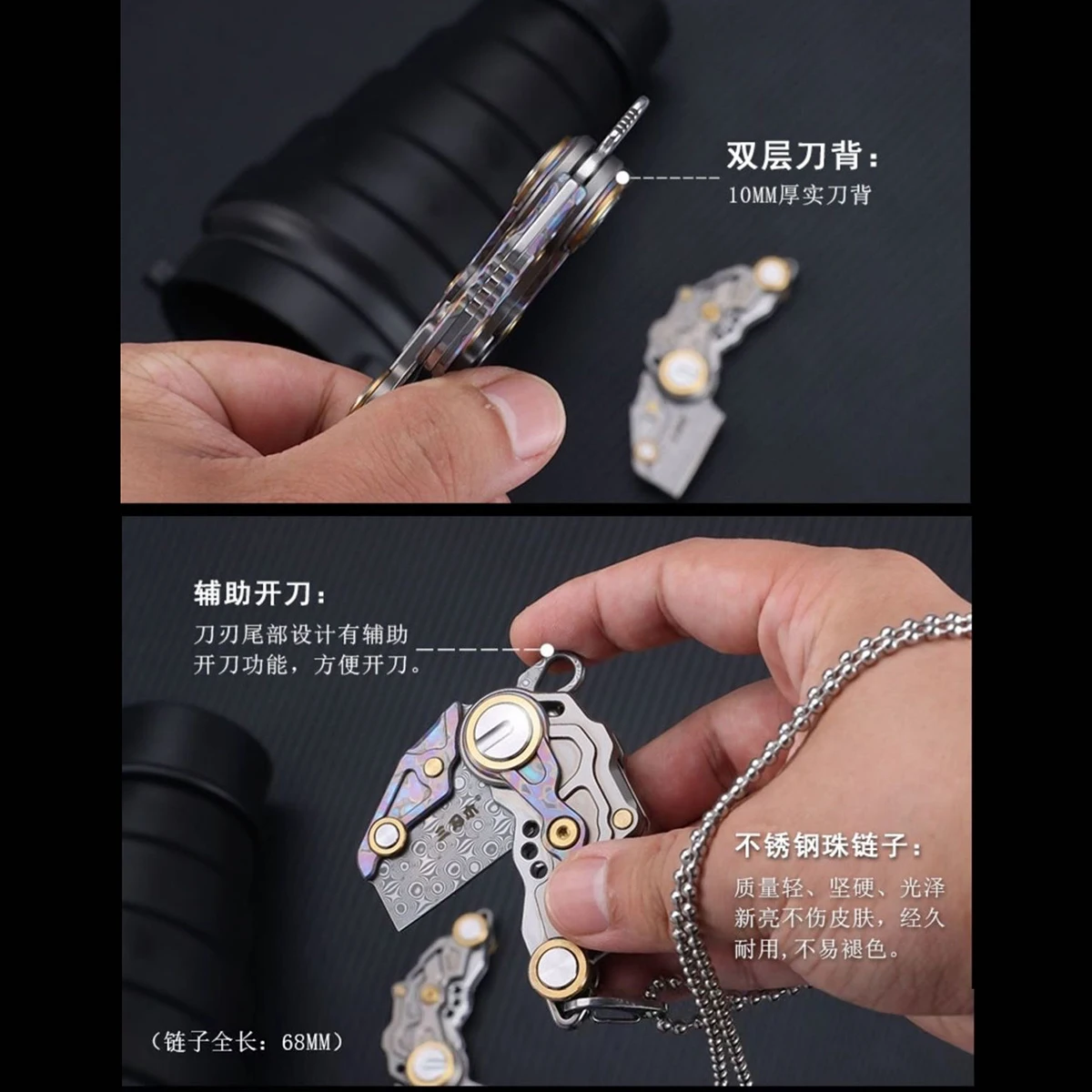 SANRENMU 6185 Exquisite Knife VG10 Damascus Steel TC4 Titanium