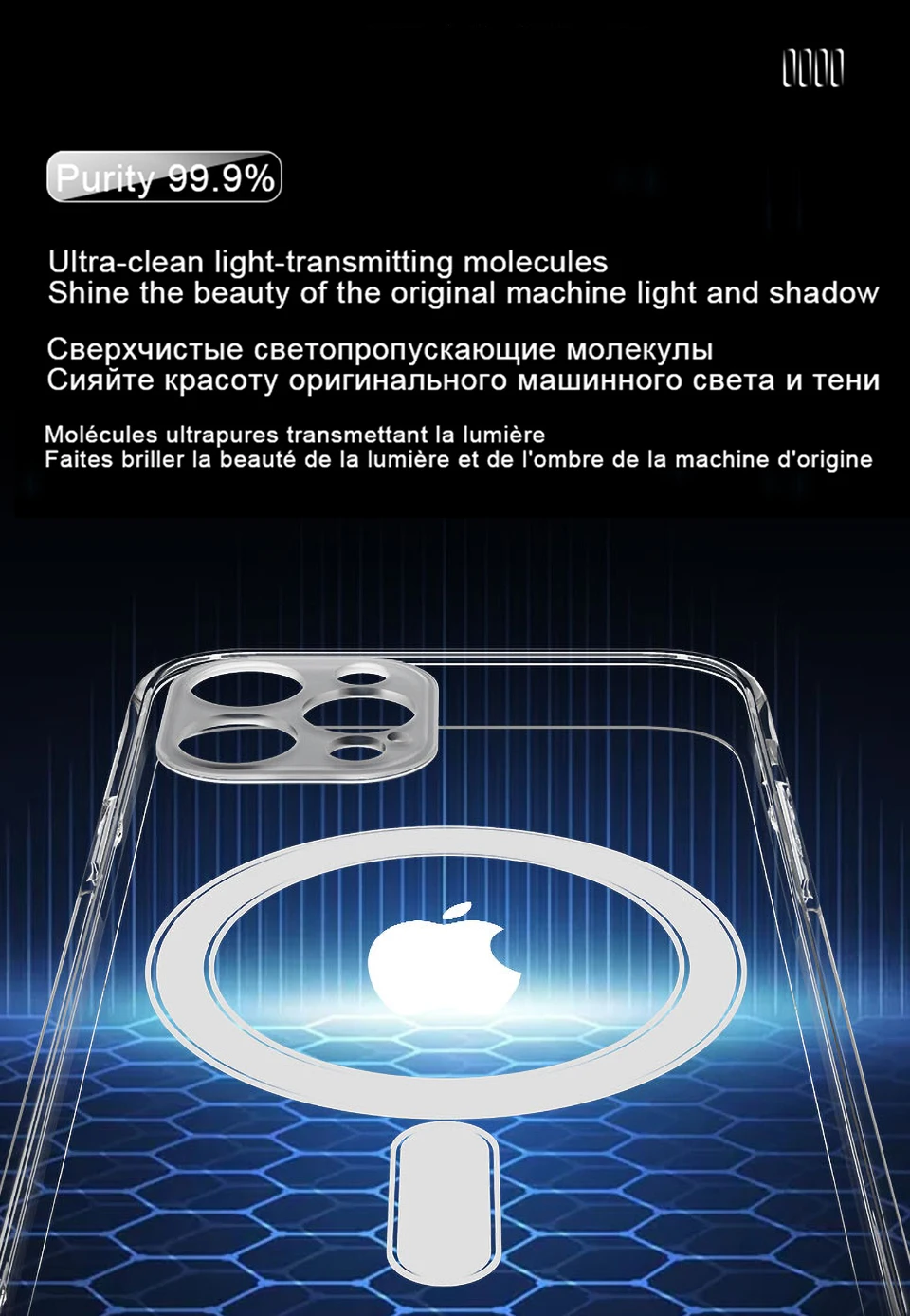 iphone 12 pro max portable charger Transparent Protection Magnetic Magnet Case For iPhone 13 12 mini 11 Pro Max Magsafing Wireless Charging Back Cover Accessories magsafe portable charger