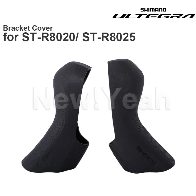シマノ ULTEGRA ブラケットカバー ST-R8070 Y0E用 698010 ST-R8020 ST