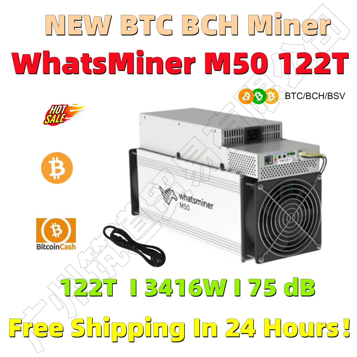 

NEW BTC BCH Miner WhatsMiner M50 122T/S Economic Than Antminer S9 S11 S15 S17 S17 Pro S19 WhatsMiner M21S M30 M30S 56T 80T 110T