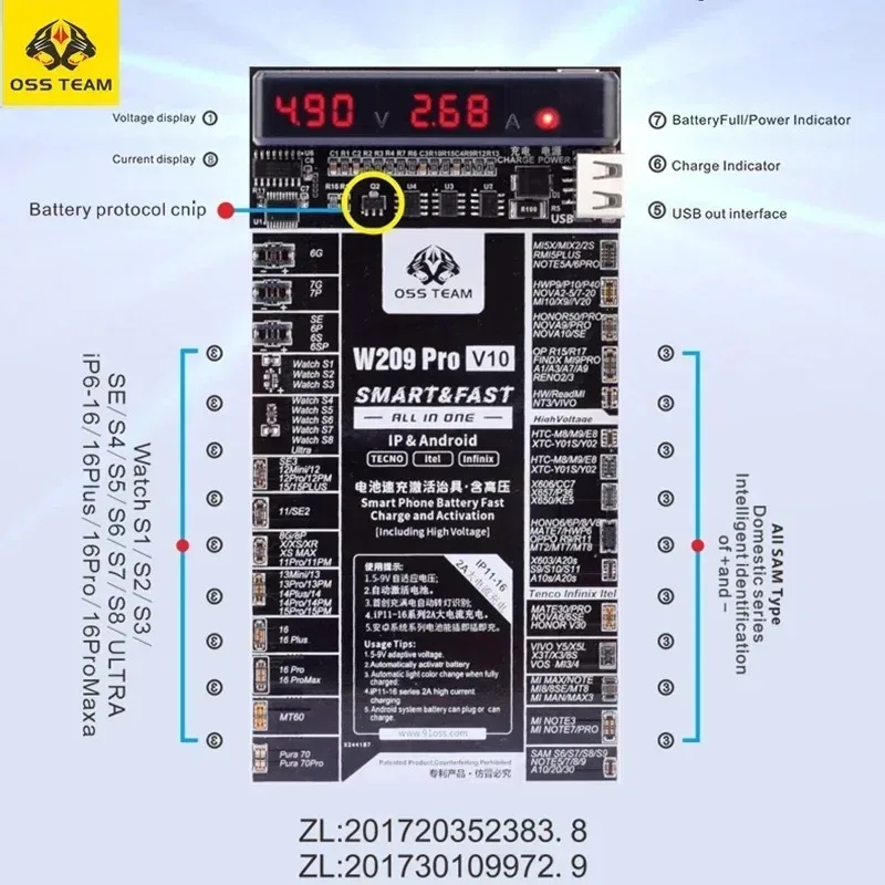 W209 Pro V10 2 IN 1 배터리 보드 고속 충전 및 활성화 보드 (아이폰 6-13, 14, 15, 16 Pro Max, 삼성 배터리 테스트 도구)
