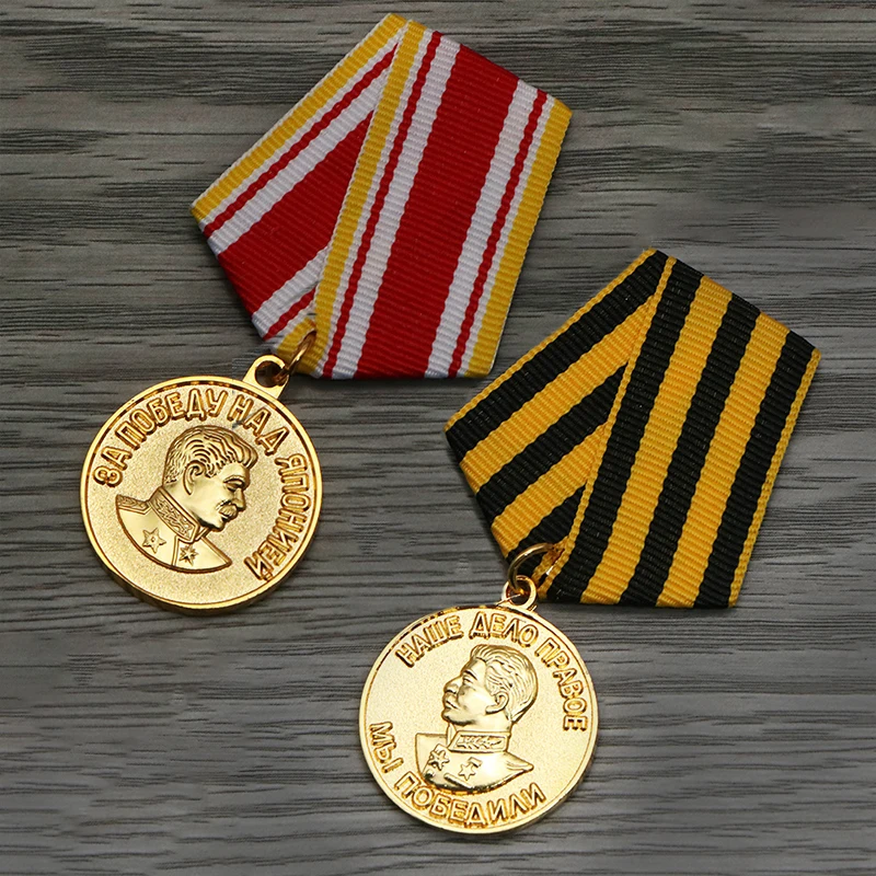 La Grande Guerra Patriottica Dell'Unione Sovietica Di Stalin Medaglia Dell'Urss Medaglia Del Giorno Della Vittoria Medaglia Cccp Distintivo Spilla Rus