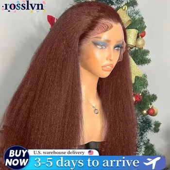Rosslyn Kinky Straight Brown Human Hair Wig Chocolate Brown 13x6 Baby Hair Pre Plucked Bleached Knoted Brazilian Wigs Original 1