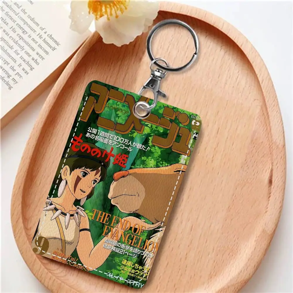 Sae456410d54349b7a79762804e261bbaT - Studio Ghibli Shop