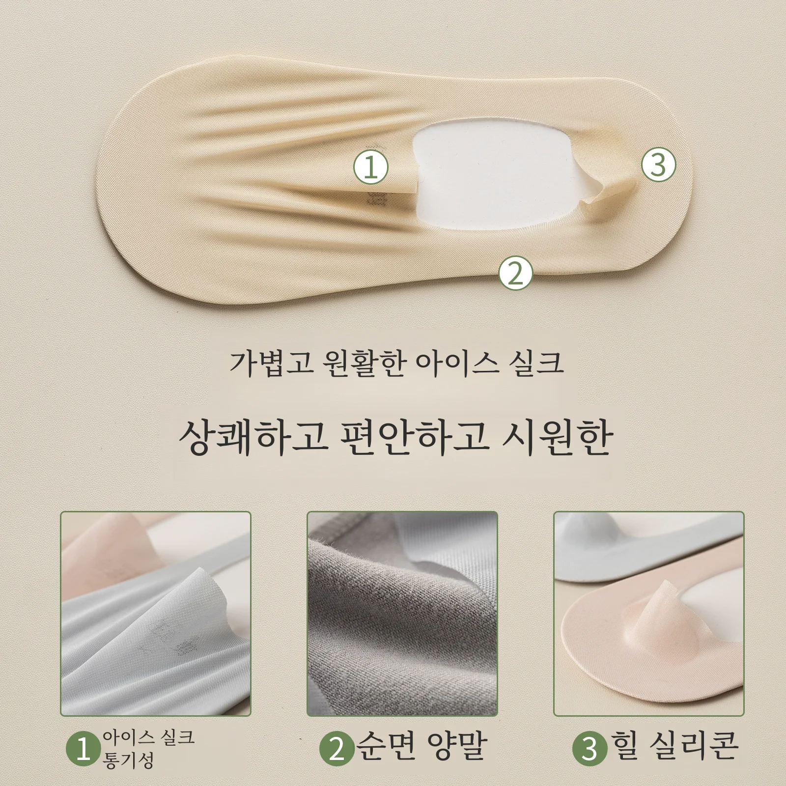 ̽ ũ Ʈ 縻    ʴ 縻  ̲ ŸƮ   ʹ  縻