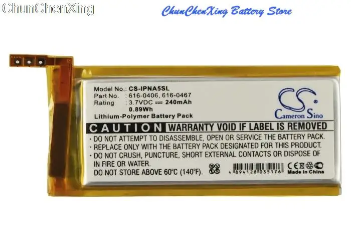 Cameron Sino 240Mah Batteria 616-0406, 616-0467, P11G73-01-S01 Per Apple Ipod Nano 5Th