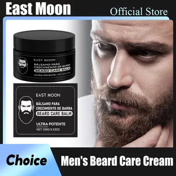 Collagen Beard Care Cream
