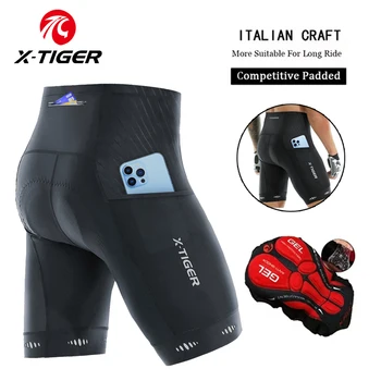 Men's Cycling Shorts Gel Pad 1