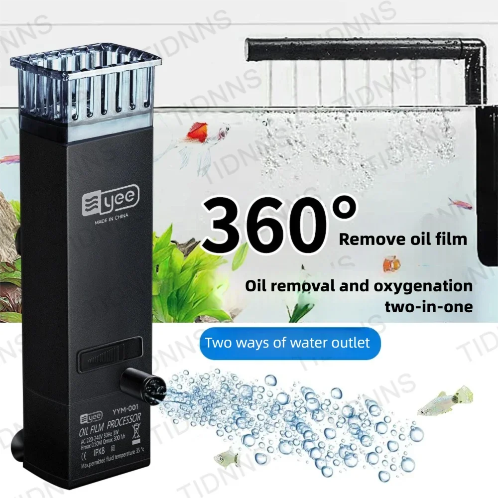 Fish Tank Mini Surface Oil Skimmer Filter 3W 220-240V EU Automatic oil film processor Used for aquarium filtration