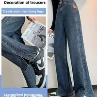 High Waist Wide Leg Denim Jeans Women's Summer Fashion Slimming Drapey Straight Floor-Length Trousers Trendy Vintage Style