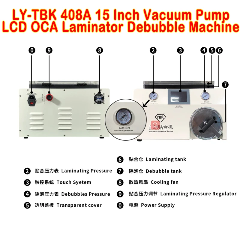 

LY TBK 408A 15 Inch Vacuum Pump LCD OCA Laminator Built-in 8 Inches Debubble Machine All In One For Phone Touch Screen Refurbish