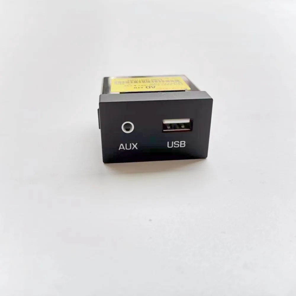 For Hyundai Elantra AD USB AUX Port Adapter Genuine USB AUX Jack Assembly For Parts 96120F2010 96120F2000 usb aux port adapter
