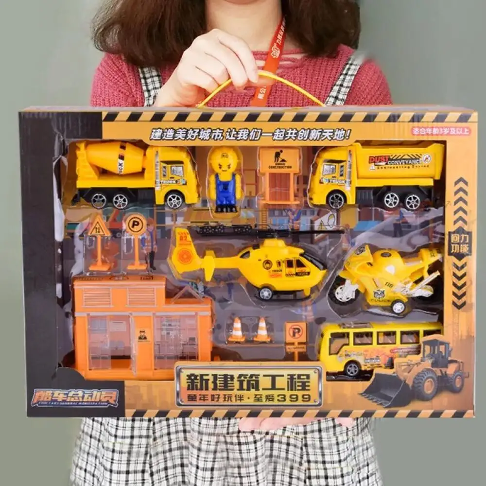 Construction Trucks Model Set Children's Engineering Car Toy Cars Aircraft Train Inertia Excavator  Engineering Vehicle for Boys