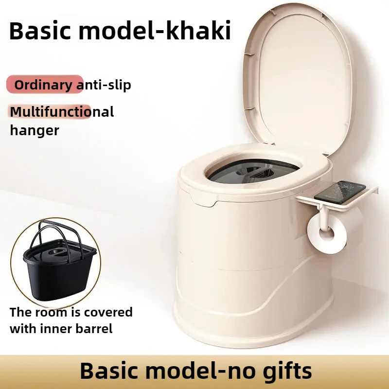 مرحاض متنقل لكبار السن والنساء الحوامل كرسي مرحاض...