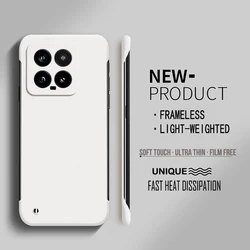 Solid Frameless Ultra Slim Matte Phone Case - Protective Bumper Shell Cover for Xiaomi 15 Pro (Ivory)