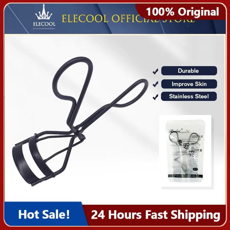 

Щипцы для завивки ресниц, профессиональные щипцы для всех форм глаз, стойкие, для макияжа глаз, инструменты