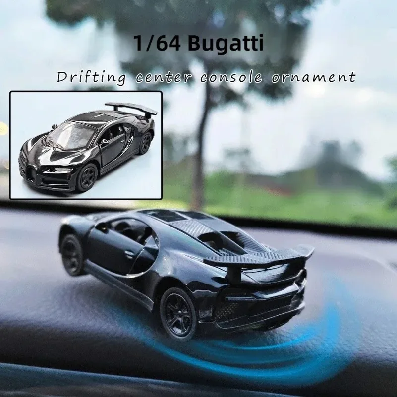 Realistic Rotating Tail Swing Drift Car Ornament - Anti-Slip Interior Dashboard Decoration Toy